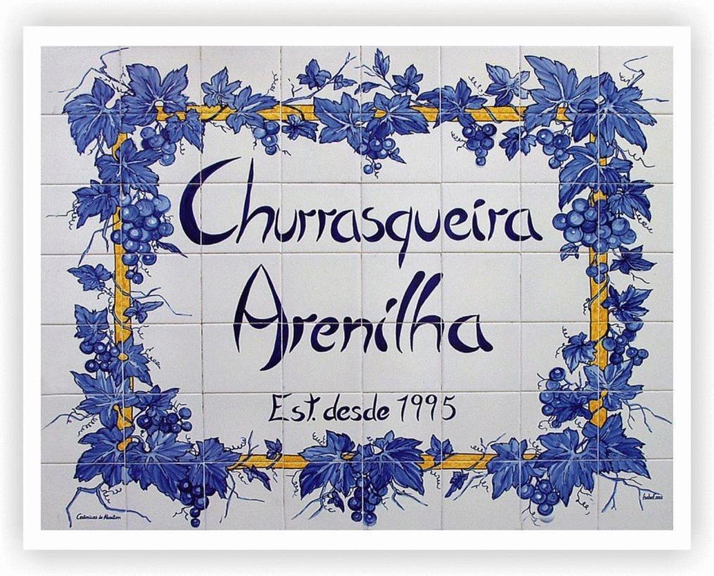 Coracao Da Cidade Vila Real de Santo António Εξωτερικό φωτογραφία